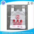 Transparent Plastic Vest Or T-Shirt Shopping Bags